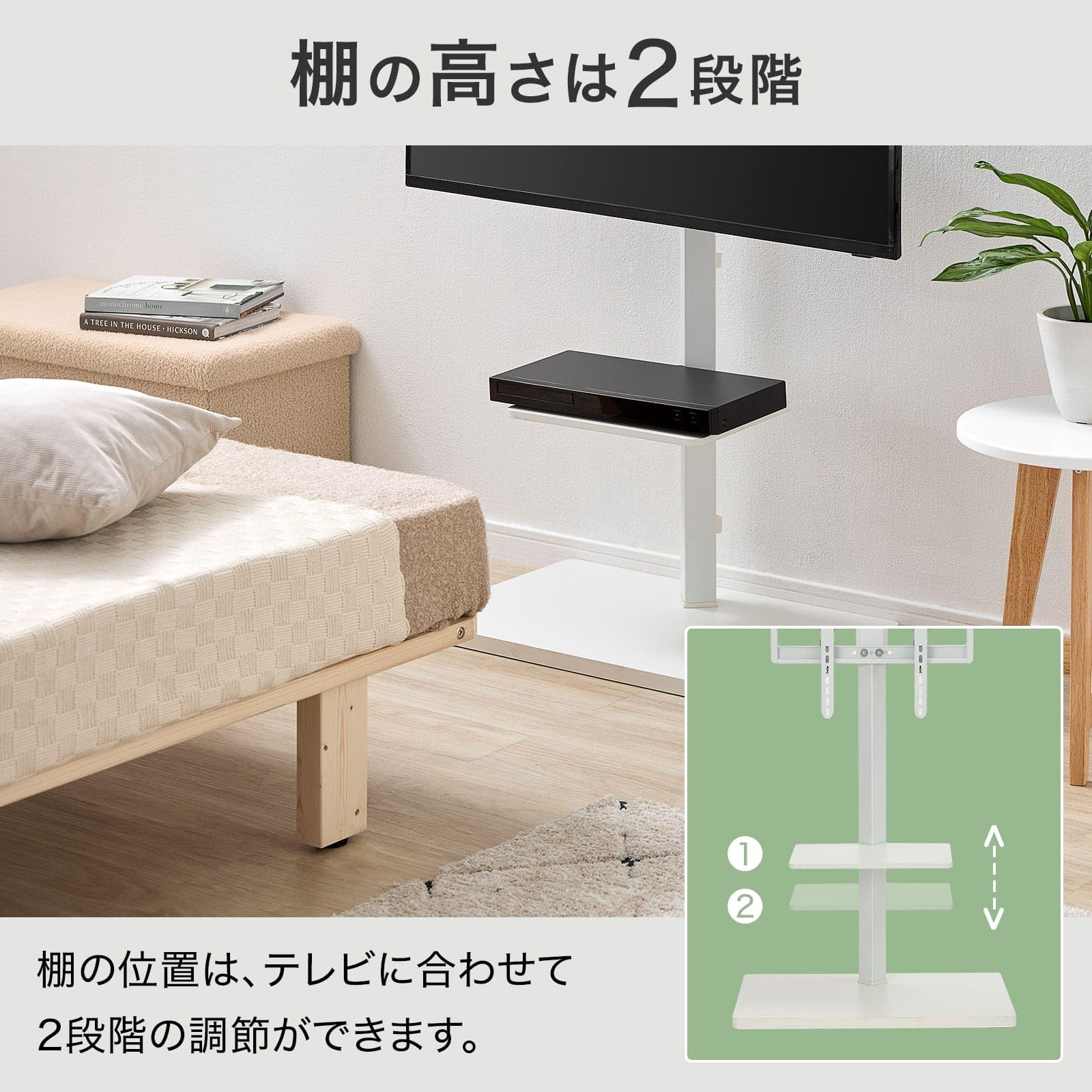 Amazon.co.jp: LOWYA ロウヤ テレビ台 TV台 スタンドテレビ台